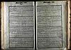 Marriage Cert -Yoxall, Richard - Edwards, Mary