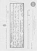 Marriage Cert - Cohen, John - Heller, Lizzie Marriage Cert - Cohen, John - Heller, Lizzie