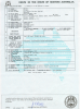 Death Cert - Martin, Isidore (Frank)